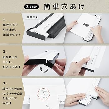 その他 Aaa Amazon | カール事務器 ゲージパンチ ルーズリーフ 多穴 A4/30穴